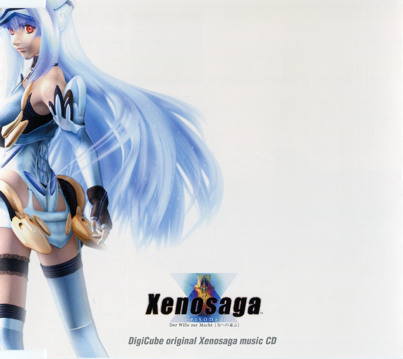 DigiCube original Xenosaga music CD (2002) MP3 - Download DigiCube 